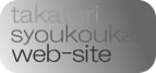 small logo