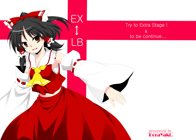 �R�~�g��14