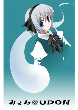 タイトルと内容は余り関係ない