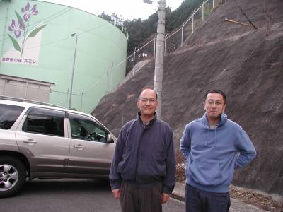 �ޗǌ����Ŏs�@�ړ��^�p�|�C���g�ɂ�