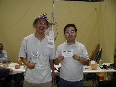 ���{�r�c�s�@�r�c�s��������قɂ�