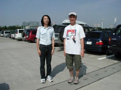 �n���t�F�A�[���ԏ�ɂ�