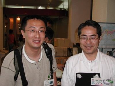 ���{�r�c�s�@�r�c�s��������قɂ�