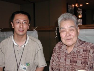 ���{�r�c�s�@�r�c�s��������قɂ�