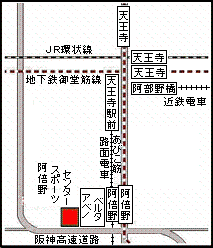 アクセスマップ