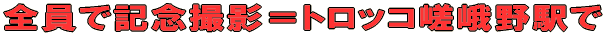 SŋLOBegbRw 