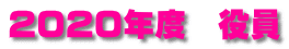 QOQONx@
