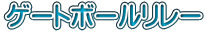 Q[g{[[