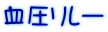 [