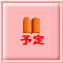 XPW[