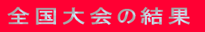24@Š