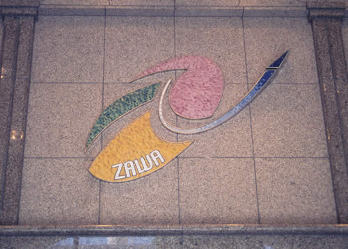 IzЃUCNŔ