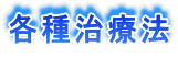 �e�펡�Ö@