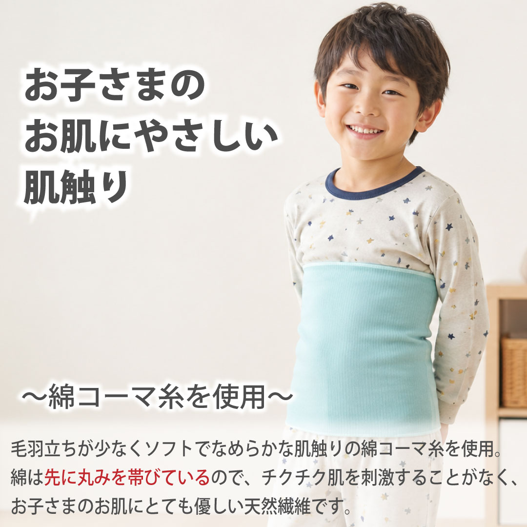���K�t�B�b�g