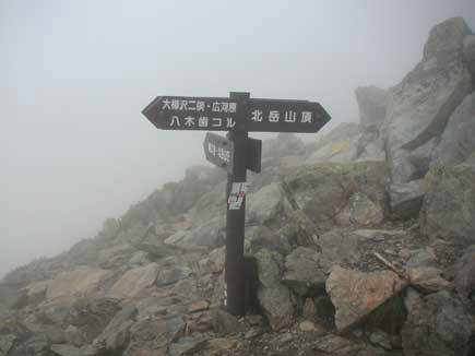 �R���ւ̕���