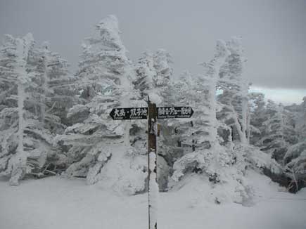 �k���x�R��