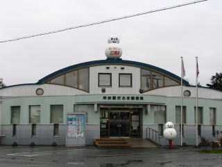 ここからハガキを出したら雪だるまの消印です(^-^)