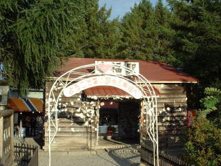 �؂��؂��B