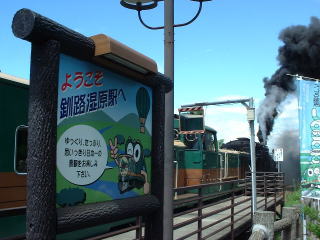 ���H�����w�ɂāB�r�k�����������Ă邯�ǂ����ƃf�B�[�[���J�[�����Ă�B�F�l�͔��d�ׂ̈Ƃ����Ă܂������ǁA�ǂ����ȁH